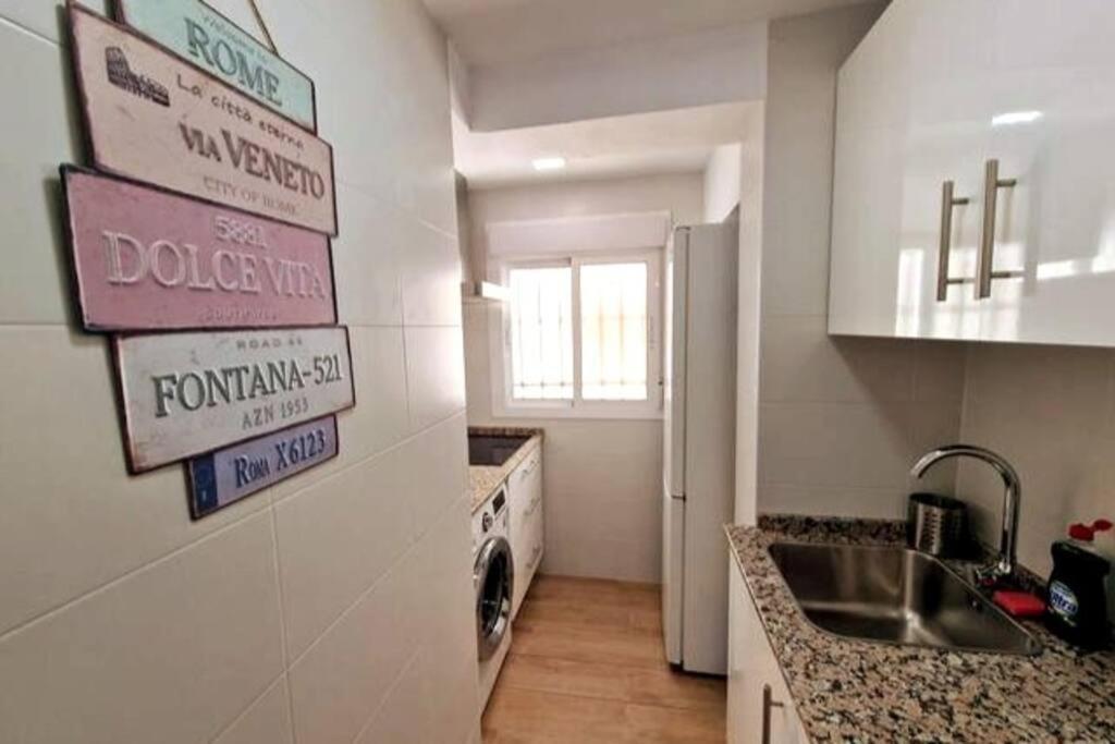 Moderno Apartamento Sevilla Zona Nervion. Wifi/Ac Εξωτερικό φωτογραφία